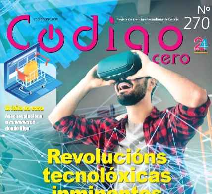 Novo número da edición impresa de Código Cero, revista de Ciencia e Tecnoloxía de Galicia