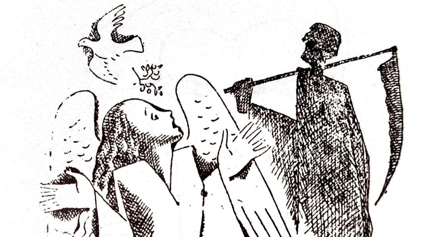 Carlos Maside: París, 1926