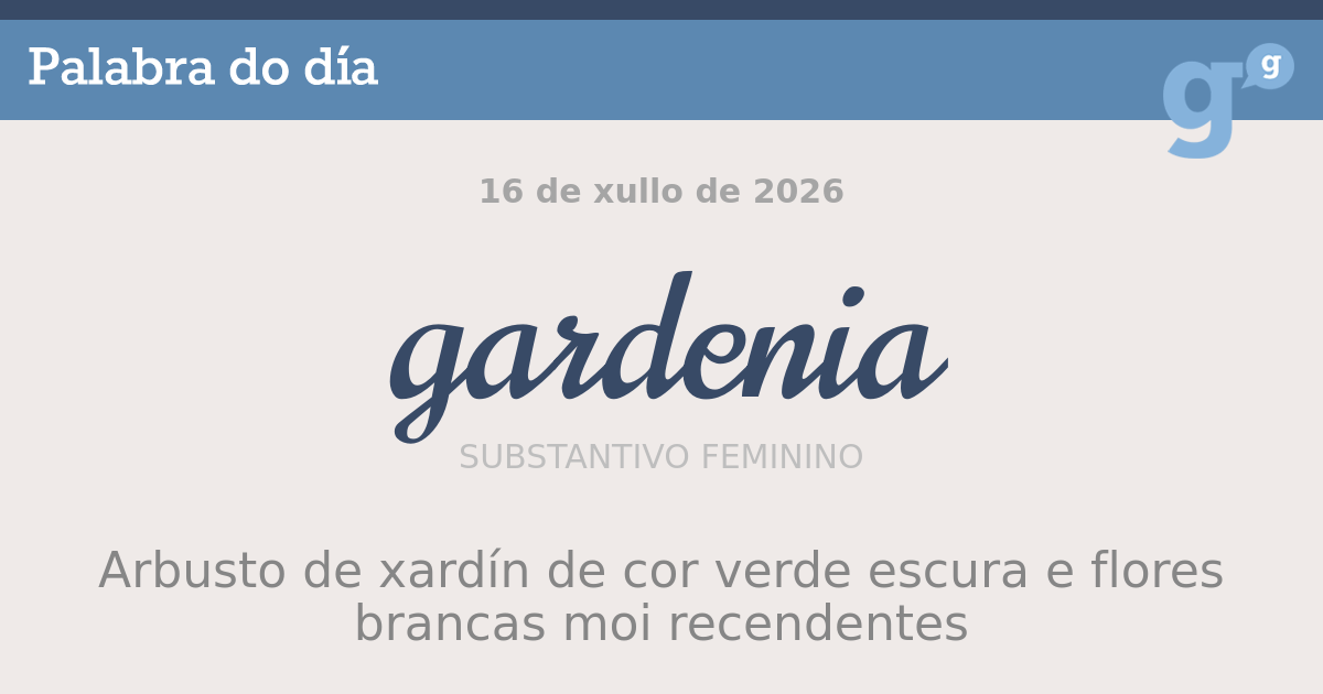 gardenia