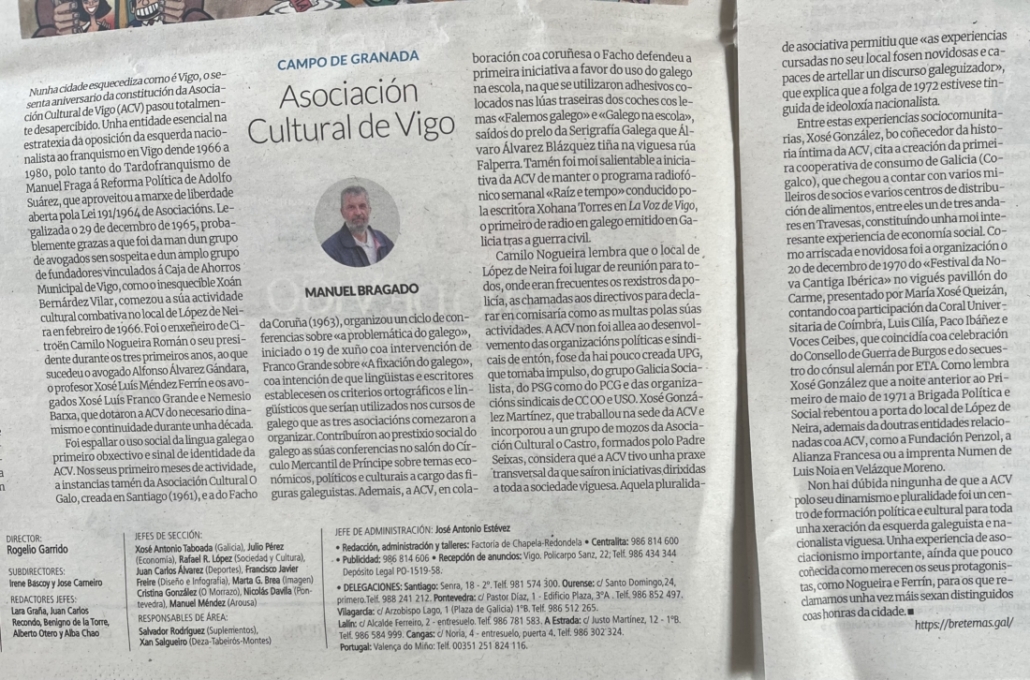 Asociación Cultural de Vigo
