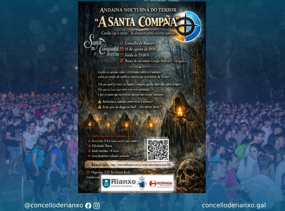 Recta final de inscricións para a Andaina da Santa Compaña, que se celebra o 15 de agosto
