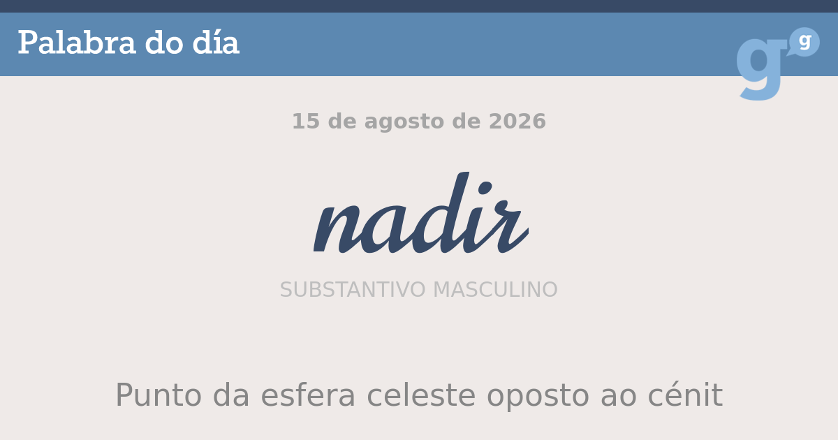 nadir