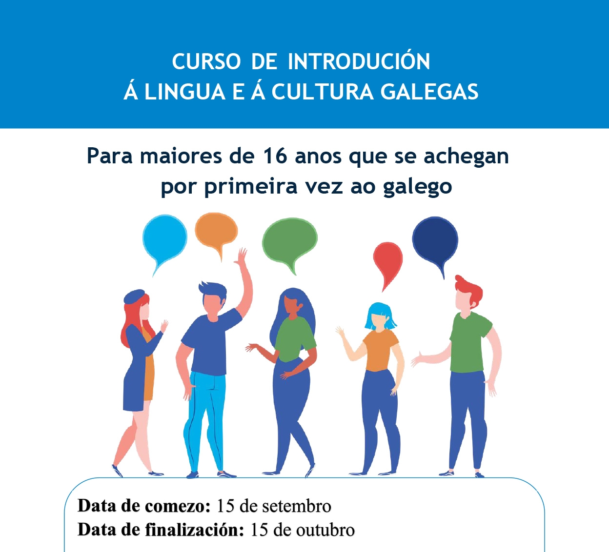 A casa da cultura de Chantada acolle en setembro un curso de introdución á lingua e cultura galegas para maiores de 16 anos