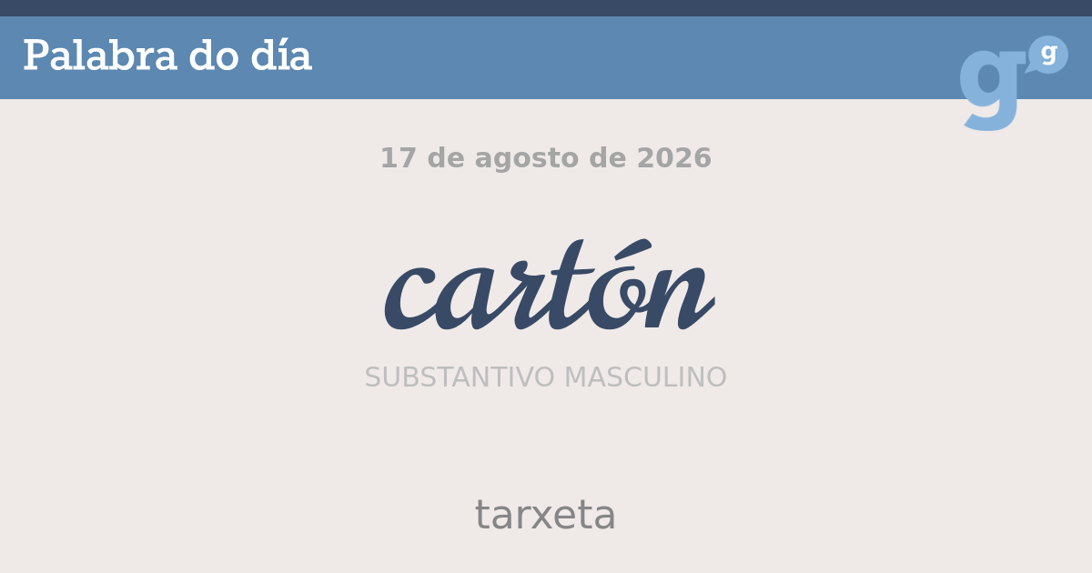 cartón