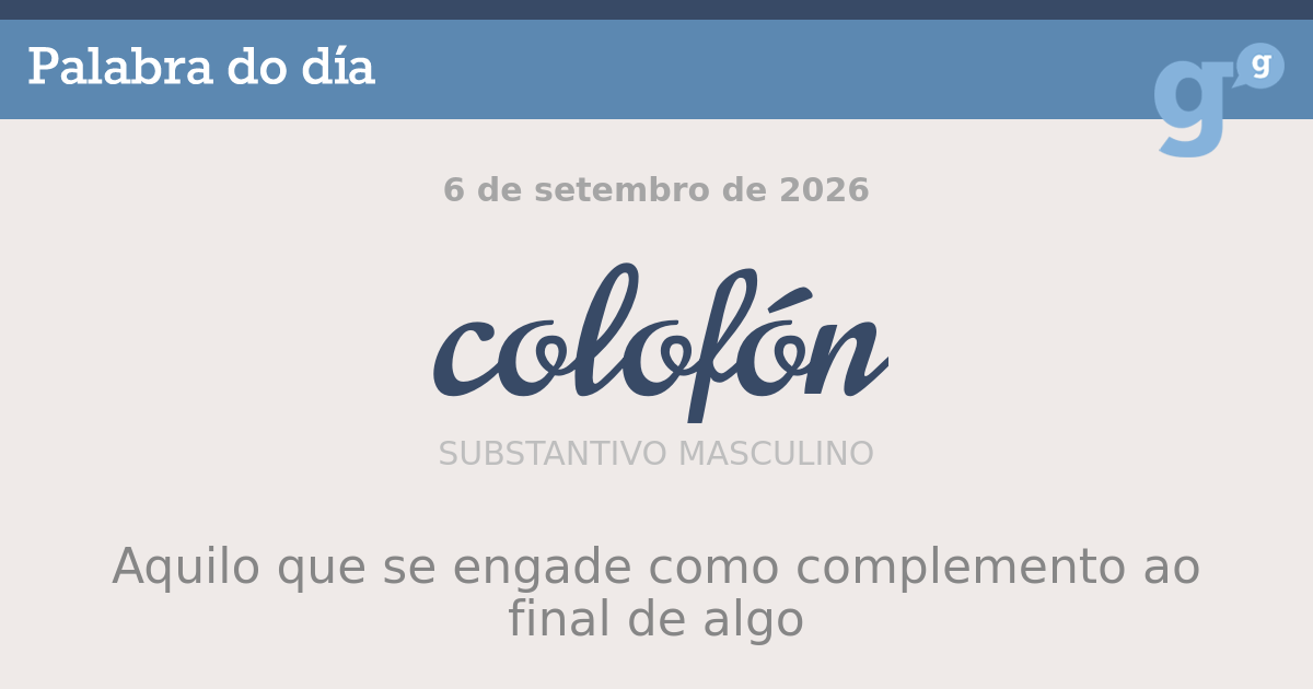colofón