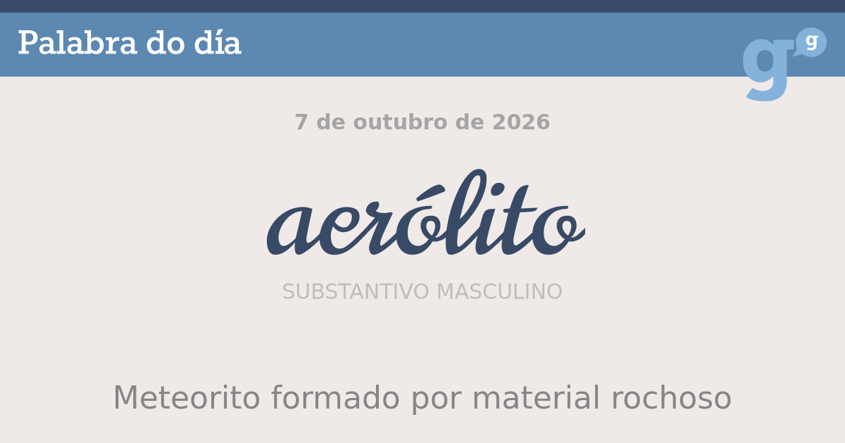 aerólito