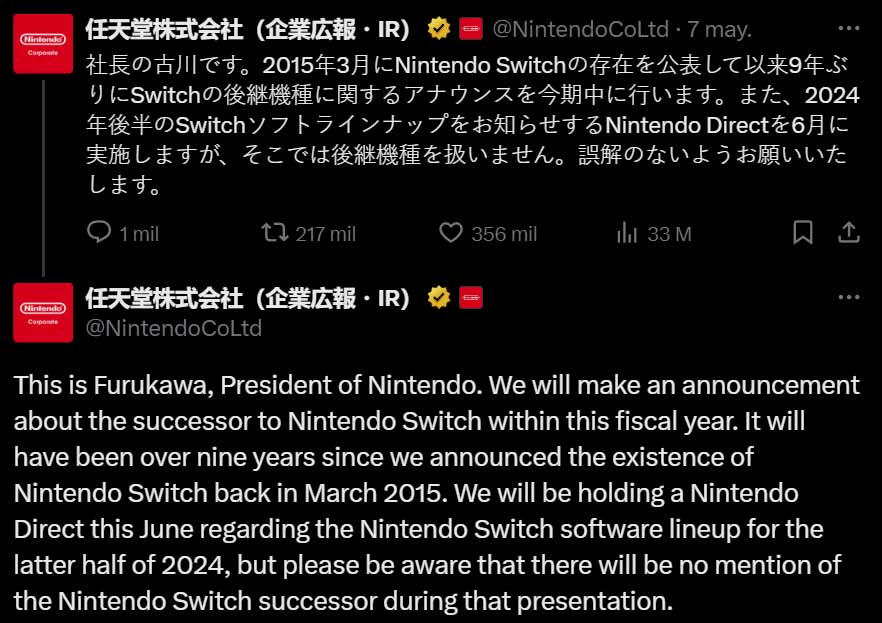Nintendo confirma que está a ultimar a sucesora da Switch