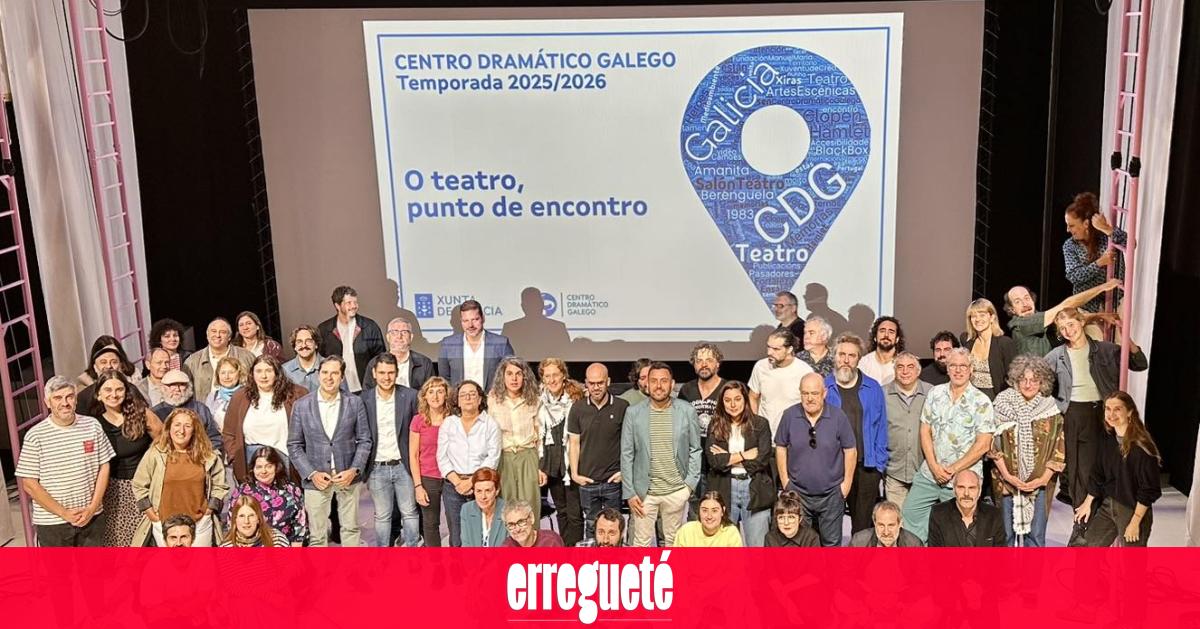 O CDG presenta a súa nova tempada