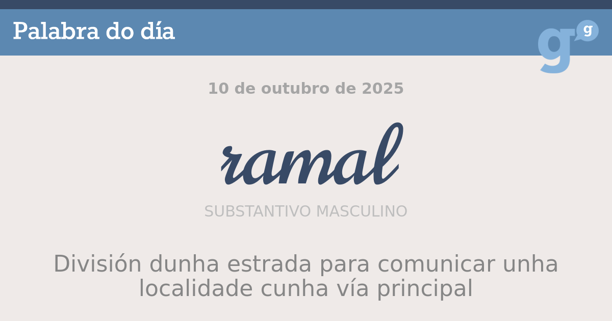 ramal