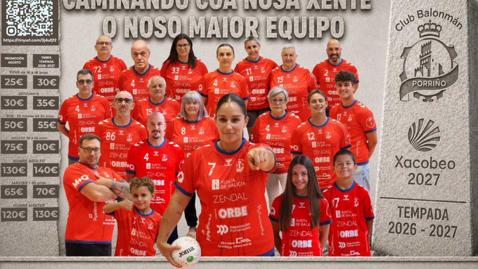 El Club Balonmán Porriño lanza su campaña de abonados con "la gente" como protagonista