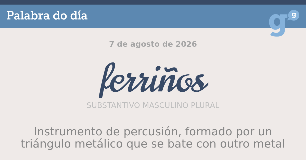 ferriños